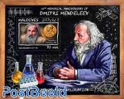 Dmitri Mendeleev s/s