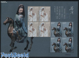 Shiwan ceramics minisheet