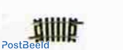 Standard Track ~ Curved Track R1(=360mm) 9°