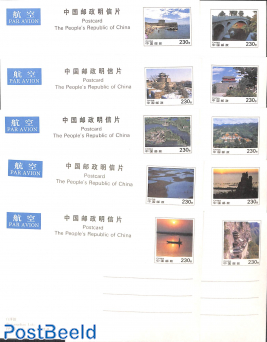 Postcard set, Hebei scenery, int. mail (10 cards)