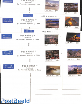 Postcard set, landscapes of Tibet, int. mail (10 cards)