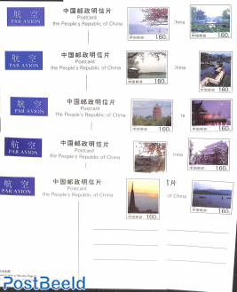 Postcard set, West Lake, Hangzhou, int. mail (10 cards)