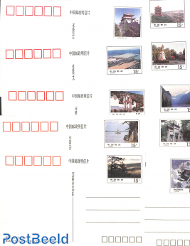Postcard set, Hubei landscapes, domestic mail (10 cards)