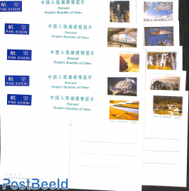 Landscapes of Sichuan, pre-stamped postcards set, international mail (10 cards)