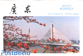 Postcard set, Guangdong, int.  mail (10 cards)