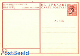 Postcard 5c on 7,5c, Serie VIII Nr 3, Groningen