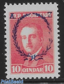 Stamp out of set. 1 v. gez. 11,5