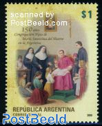 Hijas de Maria santisima del Huerto 1v