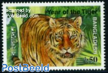 Year of the tiger 1v