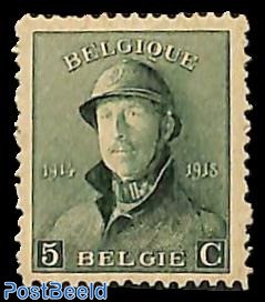 5c, Stamp out of set