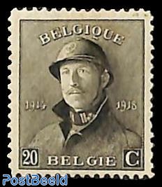 20c, Stamp out of set