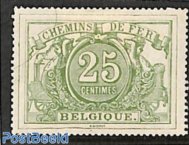 25c, Railway stamp, Stamp out of set
