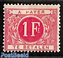 Postage due 1F, Stamp out of set