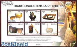 Tradional utensils of Bhutan 6v m/s