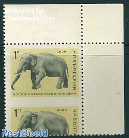 1St, Imperforated Bottom, Stamp out of set