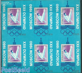 Olympic Games sheet with 6 s/s