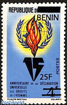 anniversary of the universal declaration of human rights, overprint