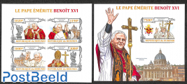 Pope Benedict XVI  2 s/s, imperforated