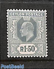 R1.50, WM Multiple Crown-CA, Stamp out of set