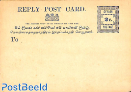 Reply Paid Postcard 2/2c