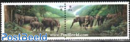 Elephants 2v [:], joint issue Thailand
