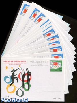 Postcard set Olympic gold medals (16 cards)
