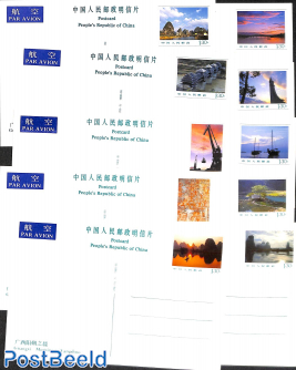 Postcard set, Gvangjsih Mingzsinben, int. mail (10 cards)