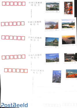 Postcard set, Guangdong, domestic mail (10 cards)