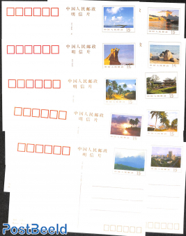 Postcard set, Hainan landscapes, domestic mail (10 cards)