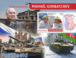 Contraversy of Mikhail Gorbachev