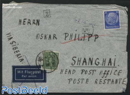 Letter to Shanghai, postage due Shanghai