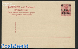 German Post, Reply Paid Postcard 4/4c on 10/10pf