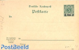 Reply paid postcard 3/3pesa on 5/5pf