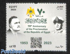 70 years proclamation of Republic of Egypt 1v