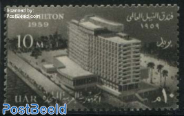 Hilton Hotel 1v