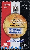 50 years IBM in Egypt 1v