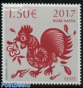 Year of the Rooster 1v