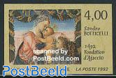 Botticelli painting 1v imperforated