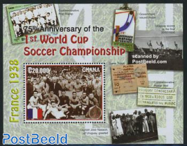 75 Years World Cup Football s/s