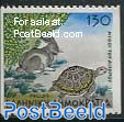 130D, Stamp out of set