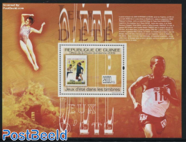 Summer games on stamps s/s