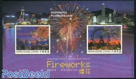 Fireworks s/s, joint issue Austria, Swarovski crys