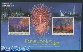 Fireworks s/s (2 countries)