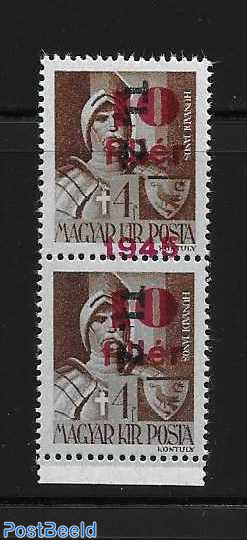 Both stamps with shifted overprint