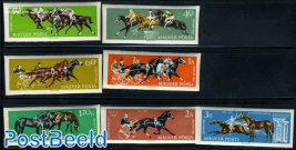 Horse sports 7v imperforated