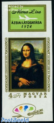 Mona Lisa 1v imperforated