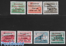 Short set of 7 stamps.
