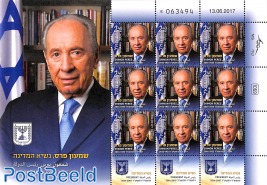 Shimon Peres  m/s