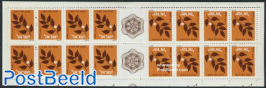 Definitives booklet (with 16 stamps)