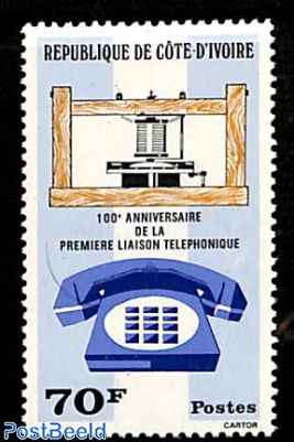 Telephone centenary 1v